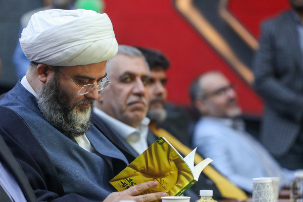 آئین رونمایی از کتاب «خسوف در بیروت»