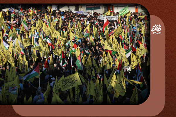 Harifet Manam: Iran’s Nationwide Rejection of Zionist Crimes