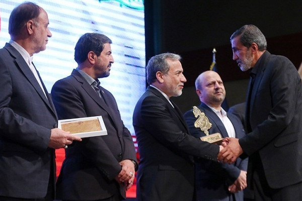 اختتامیه اولین جشنواره مطبوعات و رسانه های هگمتانه