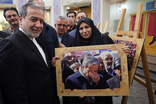 اختتامیه اولین جشنواره مطبوعات و رسانه های هگمتانه