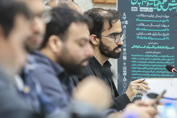 نشست خبری همایش علمی هیئت و آئین های مذهبی