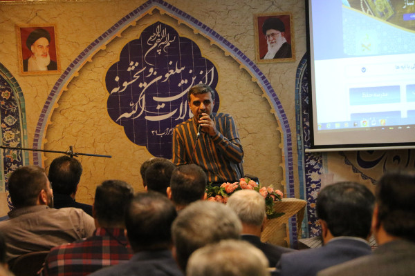 برگزاری دوره مقدماتی اصول و مبانی مداحی در نهج البلاغه