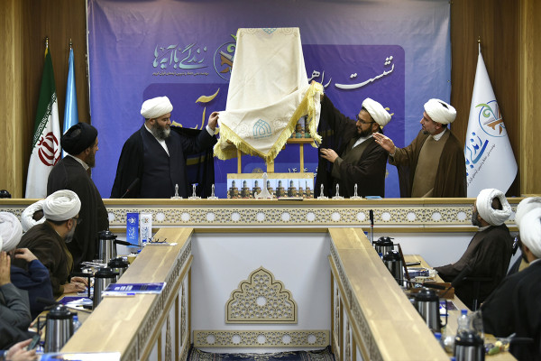 نشست راهبردی عملیات زندگی با آیه‌ها در قم