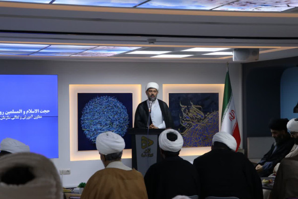 اولین نشست معارف اسلام ناب در استان مرکزی