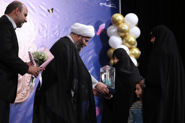 مراسم گرامیداشت سالروز ولادت حضرت فاطمه زهرا(س)