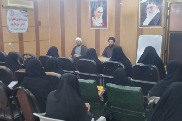 برگزاری کارگاه آموزشی تدبر در قرآن در شهرستان دره شهر