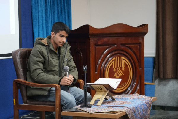 دوره آموزش تخصصی استعدادهای قرآنی استان لرستان