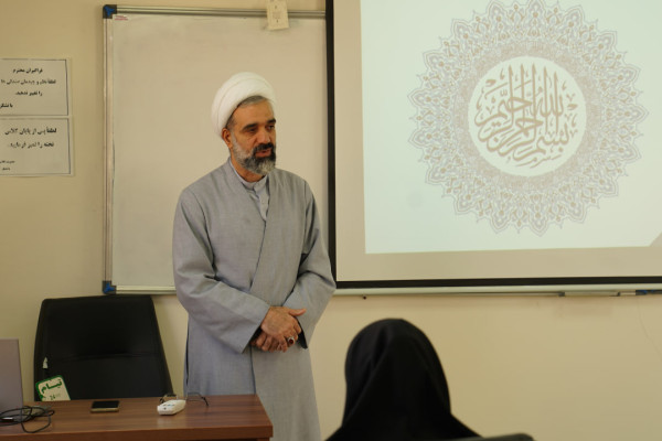 کارگاه آموزشی رویش در اهواز