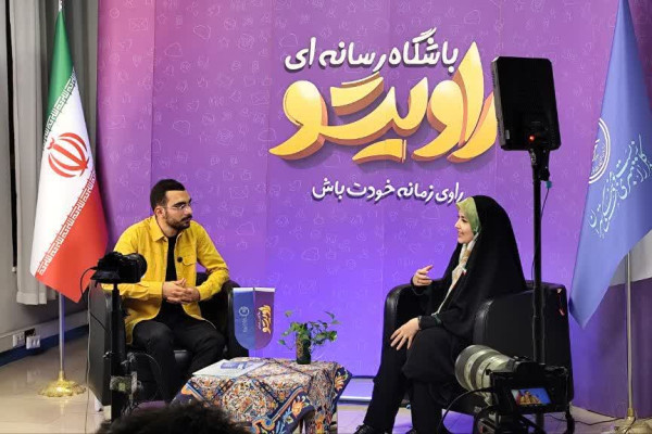 رویداد آموزشی راویتو این بار، روایتگر اعتکاف نوجوانی خواهد بود