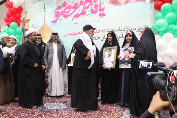 همایش بزرگ دختران جانفدای اصفهان