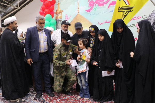 همایش بزرگ دختران جانفدای اصفهان