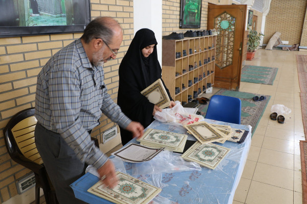 جلسه آموزشی توجیهی راهبری استان اصفهان ویژه مدیران ادارات تبلیغات اسلامی استان