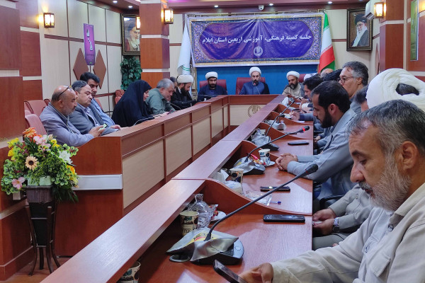برگزاری جلسه کمیته فرهنگی اربعین