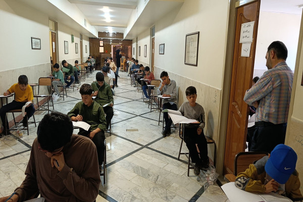 آزمون اعطای مدرک تخصصی به حفاظ قرآن کریم در استان اصفهان