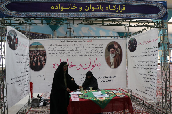 آیین سنگرسپاری مدیرکل تبلیغات اسلامی خراسان شمالی