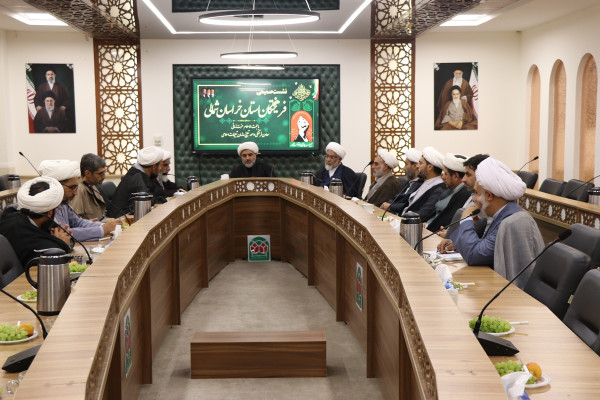 نشست فرهیختگان استان خراسان شمالی با معاون فرهنگی سازمان تبلیغات اسلامی