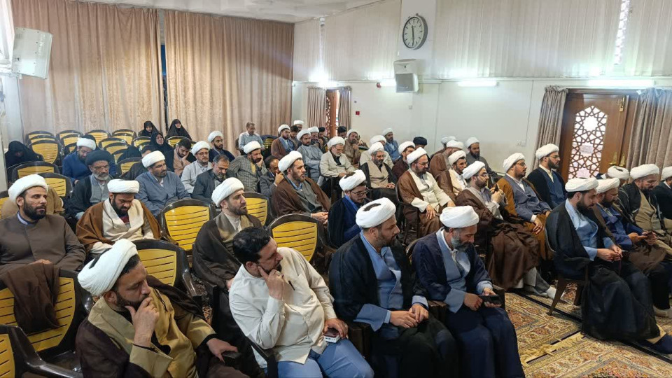 همایش توجیهی آموزشی راهبری استان اصفهان