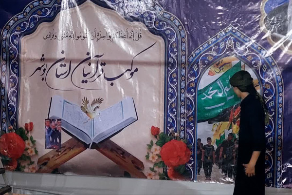 استقرار دو شعبه موکب قرآنیان بوشهر در مسیر زائران اربعین حسینی در عراق