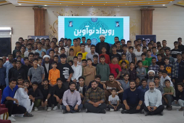 نوجوانان سیستانی و بلوچ نوآینی شدند