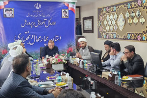 مدارس صدرا تلاش دارند تا باری از دوش آموزش و پرورش بردارند آموزش و پرورش