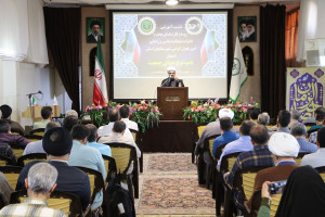 دوره آموزشی ویژه کارشناسان ادارات تبلیغات اسلامی شهرستانهای استان اصفهان